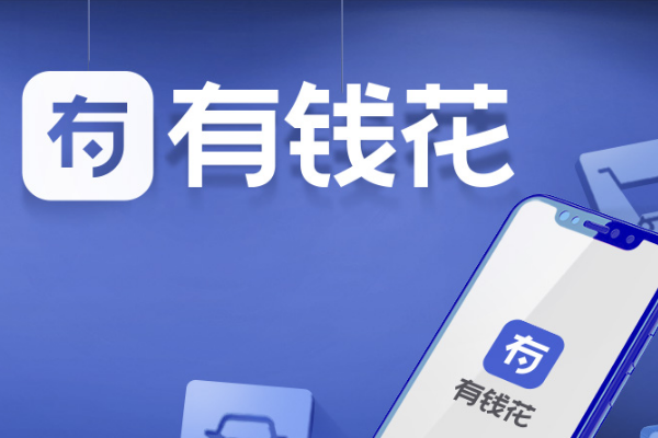 平安車主貸app(車主貸平安利息)? (http://www.ox-shoes.com/) 知識問答 第10張