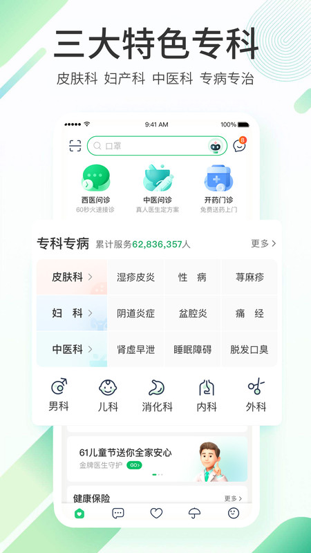 平安車主貸app(平安車主貸8萬48期還多少錢)? (http://www.ox-shoes.com/) 知識問答 第23張
