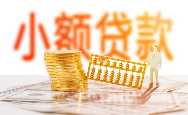 浦發(fā)個人貸款好申請嗎(浦發(fā)個人貸款能下款嗎)? (http://www.ox-shoes.com/) 知識問答 第2張