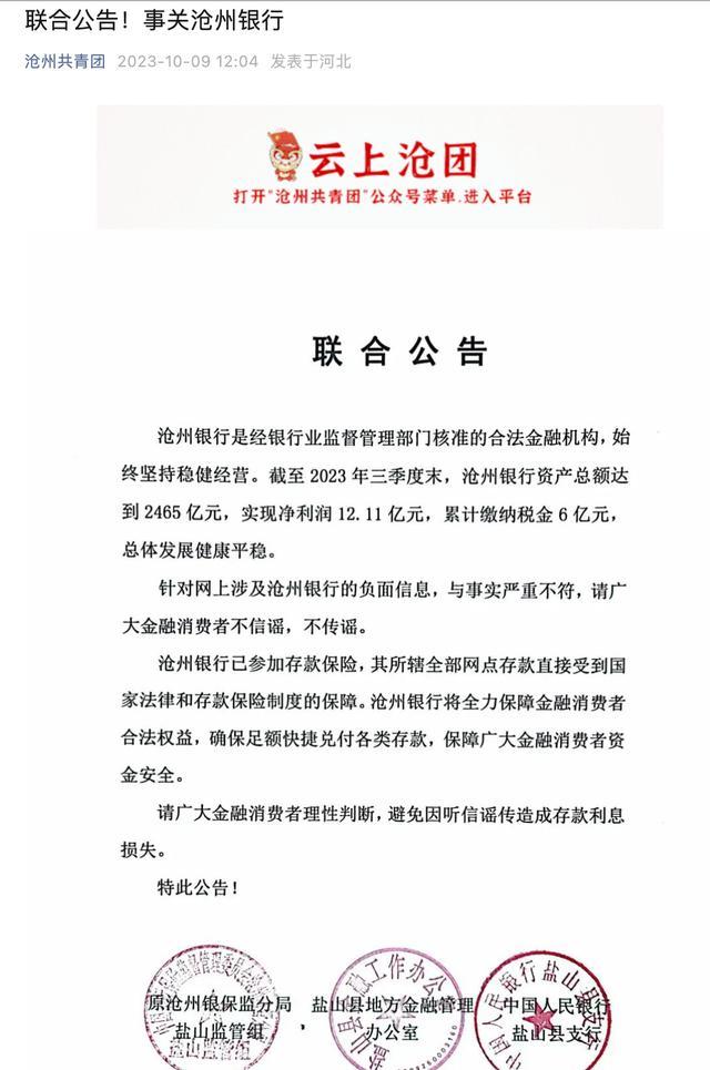 車貸款平臺(用車貸款的平臺)? (http://www.ox-shoes.com/) 知識問答 第3張