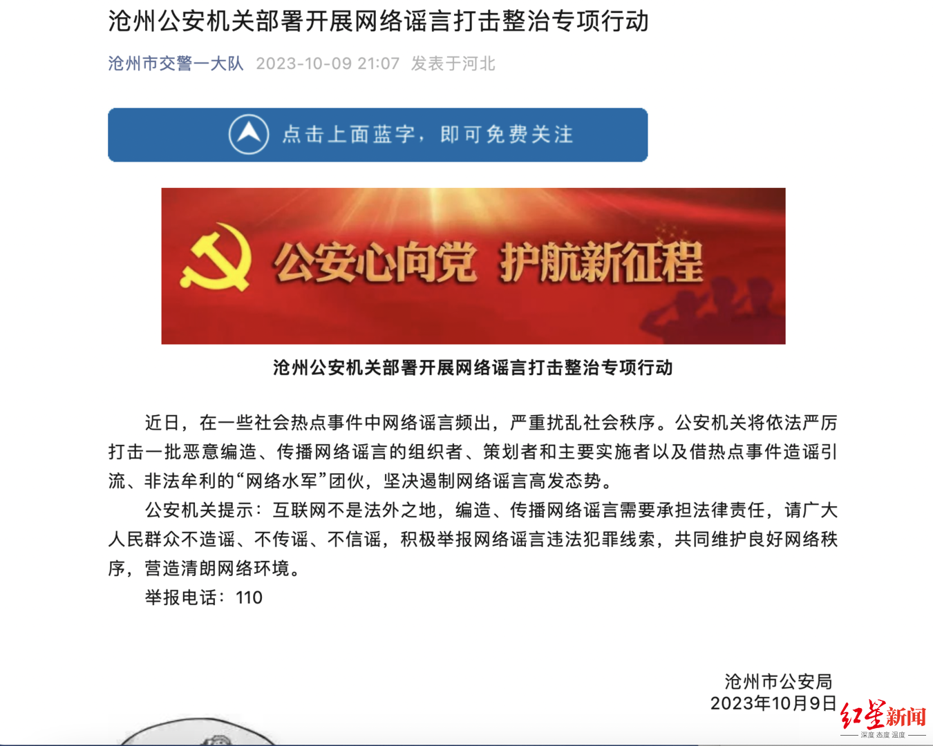 車貸款平臺(用車貸款的平臺)? (http://www.ox-shoes.com/) 知識問答 第4張