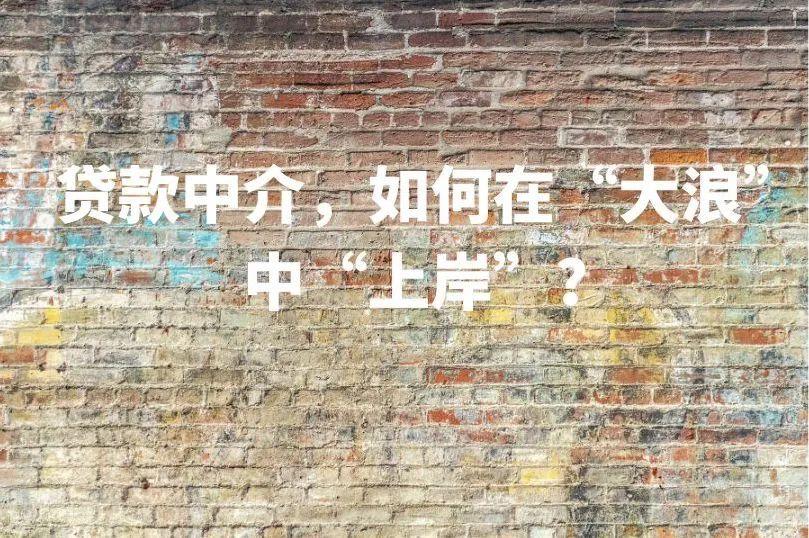 車貸款平臺(用車貸款的平臺)? (http://www.ox-shoes.com/) 知識問答 第1張
