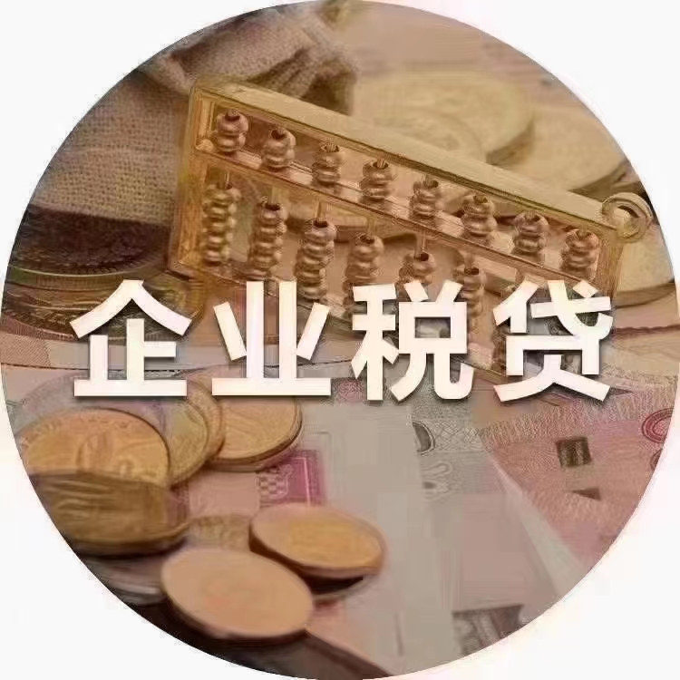 上海車輛抵押貸款不押車(抵押押上海貸款車輛車能過戶嗎)? (http://www.ox-shoes.com/) 知識(shí)問答 第1張