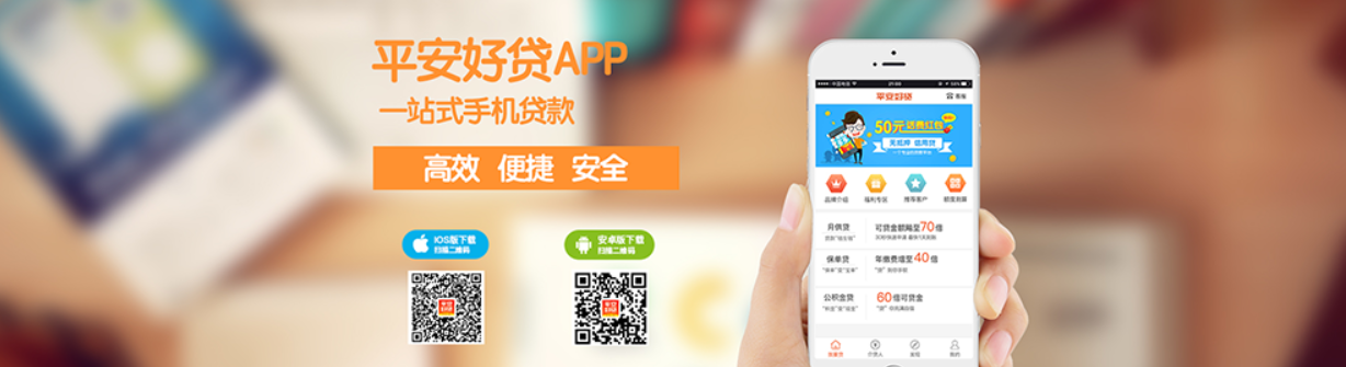 不用面簽的車主貸app(車主貸面簽了會不會拒批)? (http://www.ox-shoes.com/) 知識問答 第1張