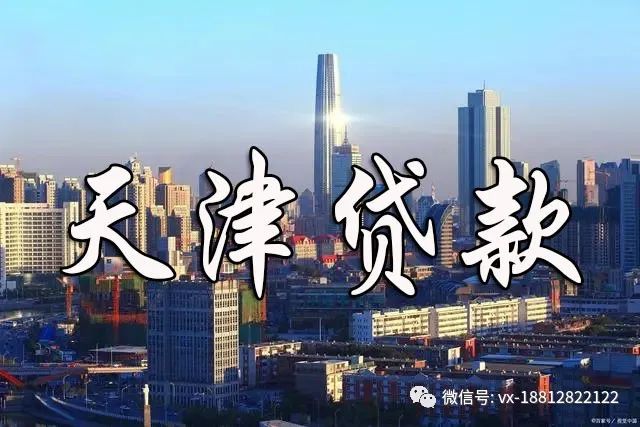 征信花了有汽車怎么抵押貸款(汽車抵押貸款征信)? (http://www.ox-shoes.com/) 知識問答 第1張