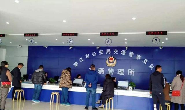 不看征信裝gps的車貸(不看征信裝gps的車貸)? (http://www.ox-shoes.com/) 知識問答 第1張