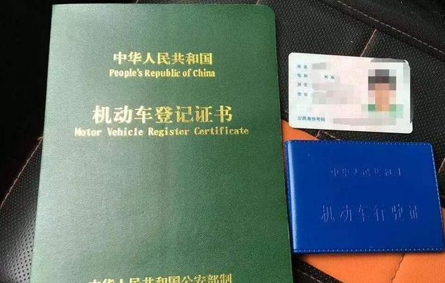 不看征信裝gps的車貸(不看征信裝gps的車貸)? (http://www.ox-shoes.com/) 知識問答 第2張
