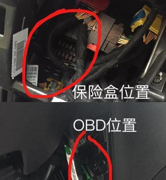 不看征信裝gps的車貸(不看征信裝gps的車貸)? (http://www.ox-shoes.com/) 知識問答 第3張