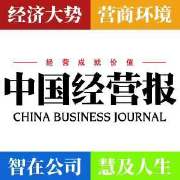 車抵貸需要抵押綠本嗎(抵押車貸款需要綠本嗎)? (http://www.ox-shoes.com/) 知識問答 第1張
