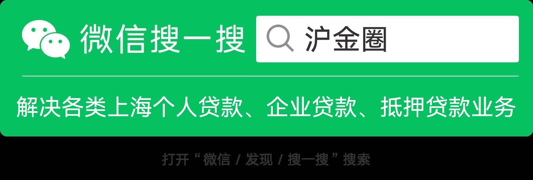 車子貸款沒還清可以抵押貸款嗎(車抵押貸款還沒還完可以買賣嗎)? (http://www.ox-shoes.com/) 知識問答 第1張