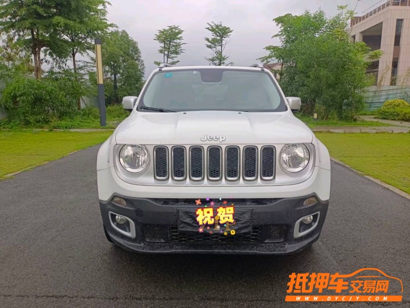 抵押車必須要本人嗎%3F(抵押車需要抵押綠本嗎)? (http://www.ox-shoes.com/) 知識問答 第2張
