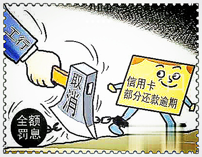 平安銀行車子貸款怎么貸(車子貸貸款平安銀行能貸嗎)? (http://www.ox-shoes.com/) 知識問答 第3張