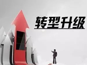 汽車抵押網(wǎng)貸(車子抵押的網(wǎng)貸)? (http://www.ox-shoes.com/) 知識問答 第3張