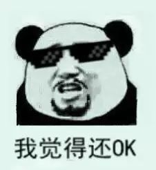 汽車抵押網(wǎng)貸(車子抵押的網(wǎng)貸)? (http://www.ox-shoes.com/) 知識問答 第5張