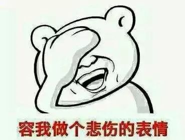 汽車抵押網(wǎng)貸(車子抵押的網(wǎng)貸)? (http://www.ox-shoes.com/) 知識問答 第6張