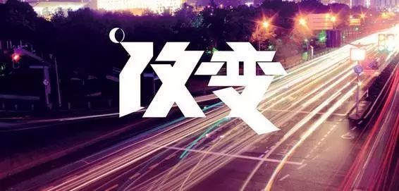 汽車抵押網(wǎng)貸(車子抵押的網(wǎng)貸)? (http://www.ox-shoes.com/) 知識問答 第7張