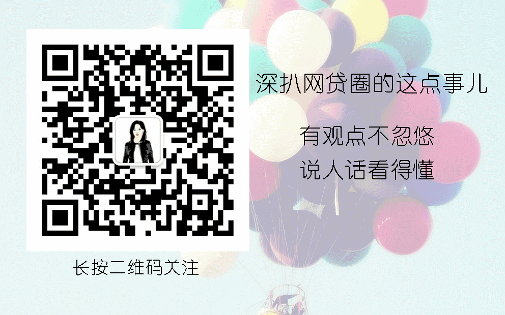 汽車抵押網(wǎng)貸(車子抵押的網(wǎng)貸)? (http://www.ox-shoes.com/) 知識問答 第8張