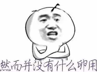 汽車貸款手續費一般是多少(汽車貸款有手續費怎么算)? (http://www.ox-shoes.com/) 知識問答 第2張