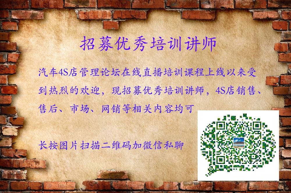汽車貸款手續費一般是多少(汽車貸款有手續費怎么算)? (http://www.ox-shoes.com/) 知識問答 第5張