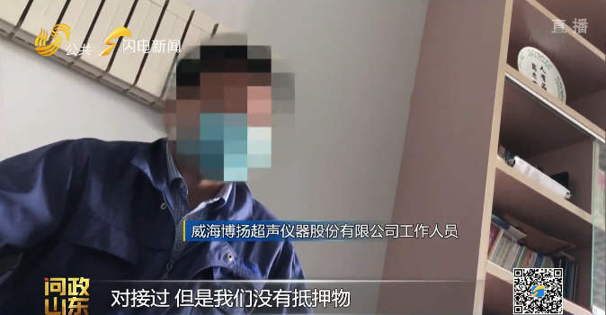 汽車抵押貸款去哪里辦理(抵押汽車貸款需要什么資料)? (http://www.ox-shoes.com/) 知識問答 第12張