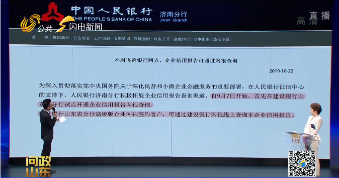 汽車抵押貸款去哪里辦理(抵押汽車貸款需要什么資料)? (http://www.ox-shoes.com/) 知識問答 第15張