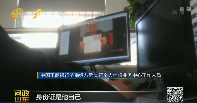 汽車抵押貸款去哪里辦理(抵押汽車貸款需要什么資料)? (http://www.ox-shoes.com/) 知識問答 第4張