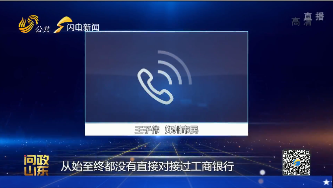 汽車抵押貸款去哪里辦理(抵押汽車貸款需要什么資料)? (http://www.ox-shoes.com/) 知識問答 第5張