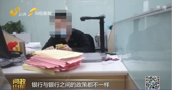 汽車抵押貸款去哪里辦理(抵押汽車貸款需要什么資料)? (http://www.ox-shoes.com/) 知識問答 第8張
