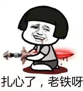 上海車輛抵押貸款機構(車輛抵押貸款上海)? (http://www.ox-shoes.com/) 知識問答 第14張