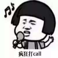 上海車輛抵押貸款機構(車輛抵押貸款上海)? (http://www.ox-shoes.com/) 知識問答 第19張