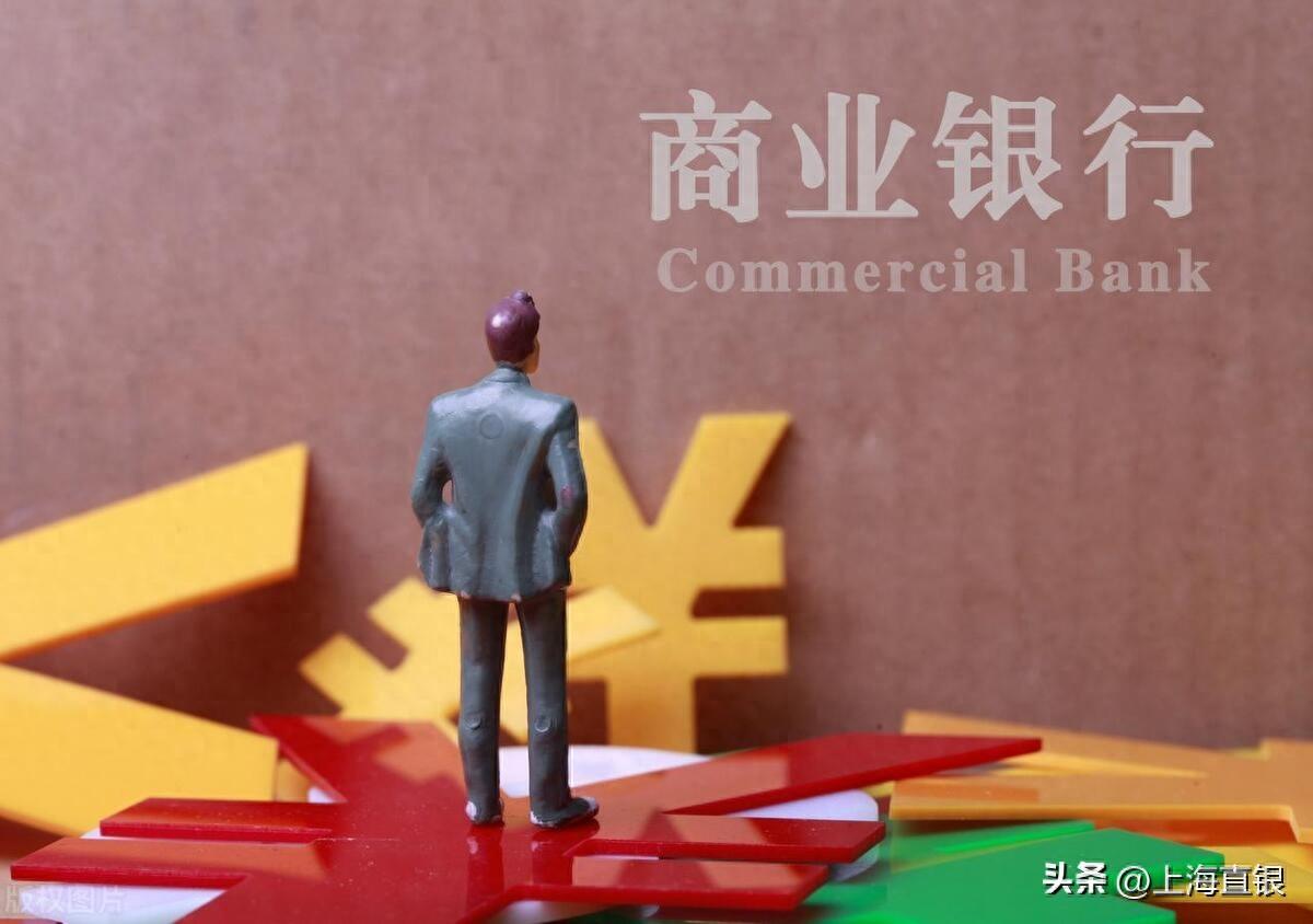 上海不看征信貸款公司(上海公司征信報告)? (http://www.ox-shoes.com/) 知識問答 第1張