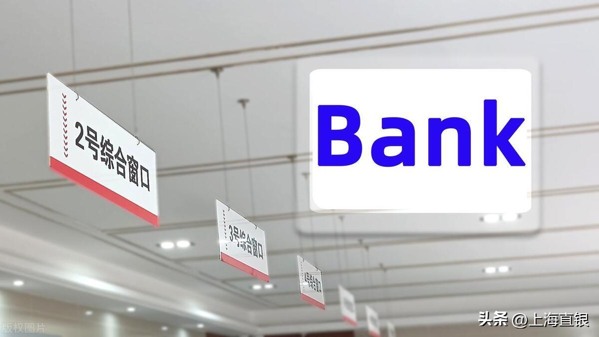 上海不看征信貸款公司(上海公司征信報告)? (http://www.ox-shoes.com/) 知識問答 第2張