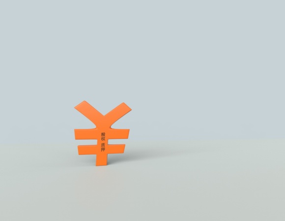 上海典當(dāng) 汽車質(zhì)押貸款(質(zhì)押上海貸款典當(dāng)汽車合法嗎)? (http://www.ox-shoes.com/) 知識(shí)問(wèn)答 第1張