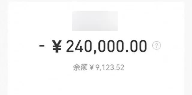 上海嘉定車子抵押貸款公司(車輛抵押貸款上海)? (http://www.ox-shoes.com/) 知識問答 第2張