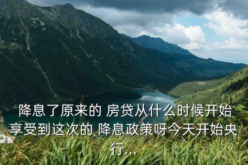 上海車貸利率一般是多少(上海車貸幾年)? (http://www.ox-shoes.com/) 知識問答 第2張