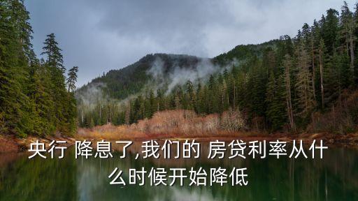 上海車貸利率一般是多少(上海車貸幾年)? (http://www.ox-shoes.com/) 知識問答 第3張