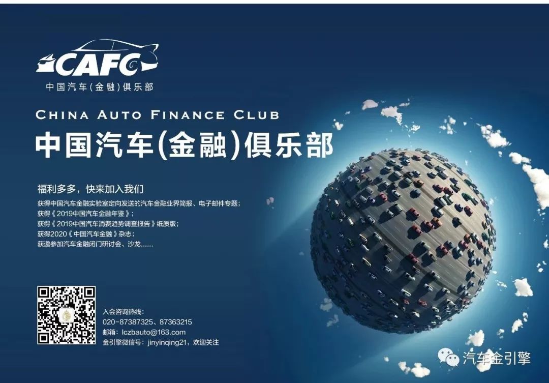 上海汽車抵押貸款正規平臺(上海汽車抵押貸款哪個平臺好)? (http://www.ox-shoes.com/) 知識問答 第1張