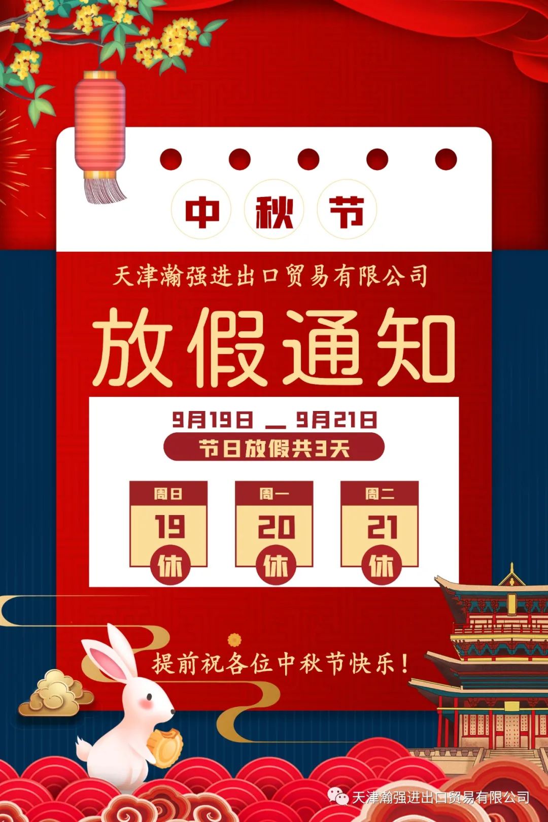上海浦東押車(浦東上滬牌的車管所有哪幾個)? (http://www.ox-shoes.com/) 知識問答 第1張
