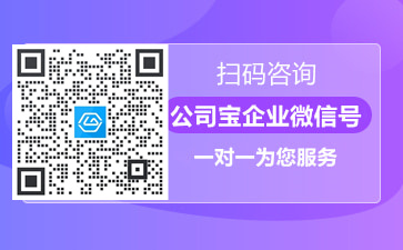 上海靜安區貸款公司(上海靜安小額貸款公司)? (http://www.ox-shoes.com/) 知識問答 第2張