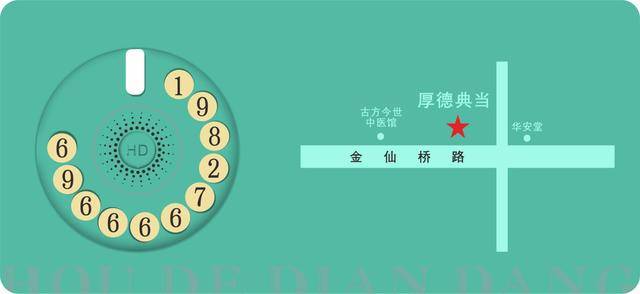 上海公司車輛抵押貸款(抵押上海貸款車輛公司能貸款嗎)? (http://www.ox-shoes.com/) 知識問答 第4張