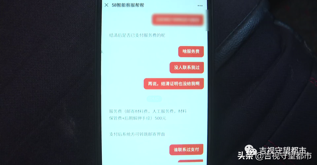 外地車輛抵押貸款哪個平臺靠譜(外地的抵押車能審車嗎)? (http://www.ox-shoes.com/) 知識問答 第2張