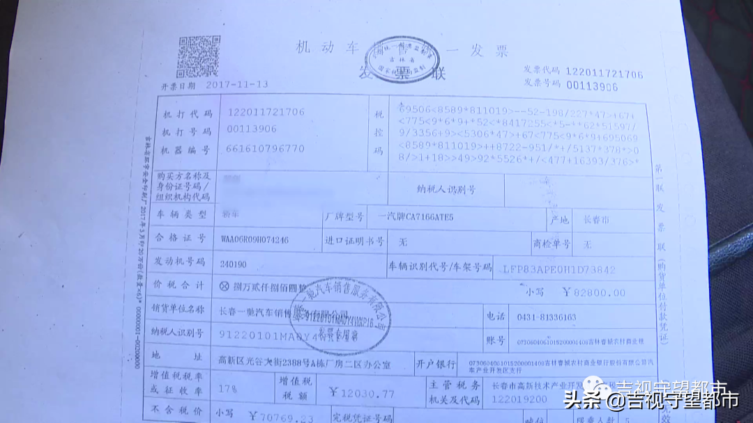 外地車輛抵押貸款哪個平臺靠譜(外地的抵押車能審車嗎)? (http://www.ox-shoes.com/) 知識問答 第3張