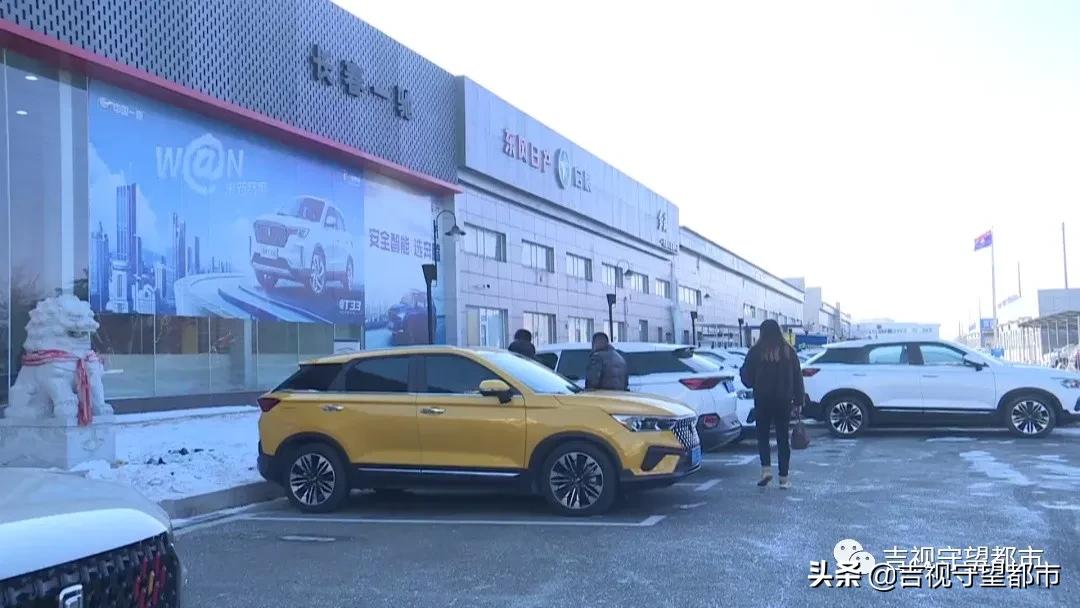 外地車輛抵押貸款哪個平臺靠譜(外地的抵押車能審車嗎)? (http://www.ox-shoes.com/) 知識問答 第4張