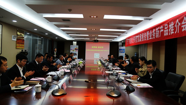 興泰典當行(和泰典當行)? (http://www.ox-shoes.com/) 知識問答 第4張