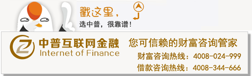 用汽車貸款的平臺(用汽車貸款app)? (http://www.ox-shoes.com/) 知識問答 第1張