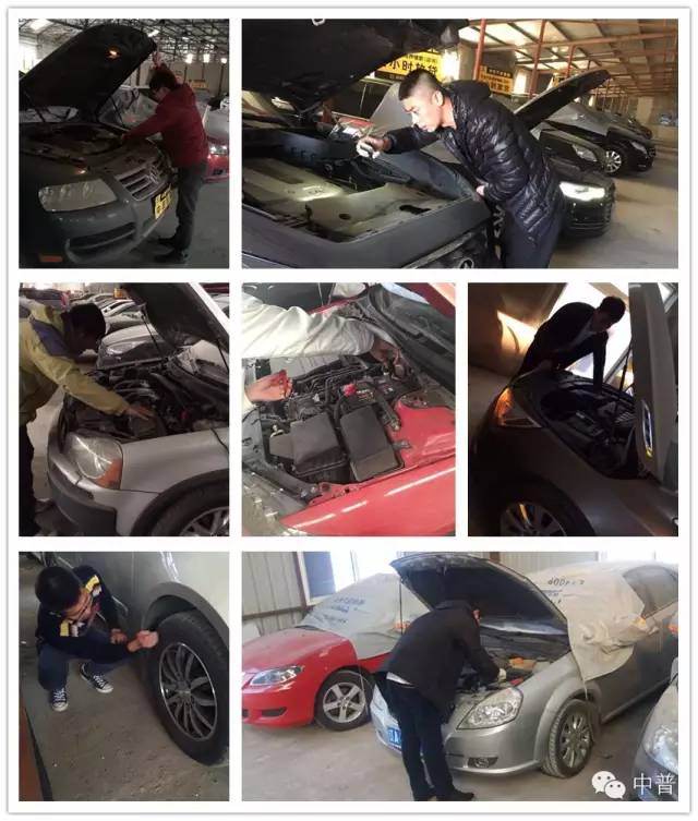 用汽車貸款的平臺(用汽車貸款app)? (http://www.ox-shoes.com/) 知識問答 第13張