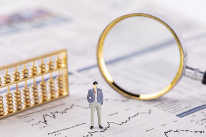 銀行抵押貸款怎么辦理(抵押貸款辦理銀行流程)? (http://www.ox-shoes.com/) 知識問答 第2張