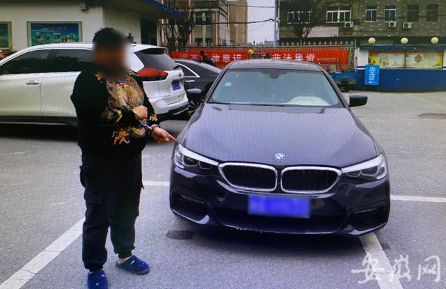 怎么查車輛抵押沒抵押(抵押車查車怎么辦)? (http://www.ox-shoes.com/) 知識問答 第2張