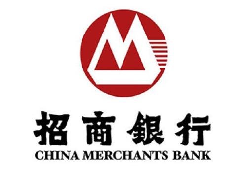 招商銀行閃電貸(招商銀行閃電貸介紹)? (http://www.ox-shoes.com/) 知識問答 第1張