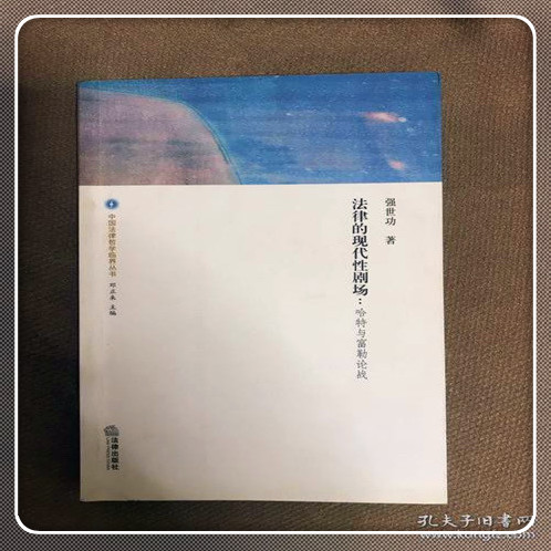 征信差的車抵貸(抵貸征信差車貸能過嗎)? (http://www.ox-shoes.com/) 知識問答 第2張
